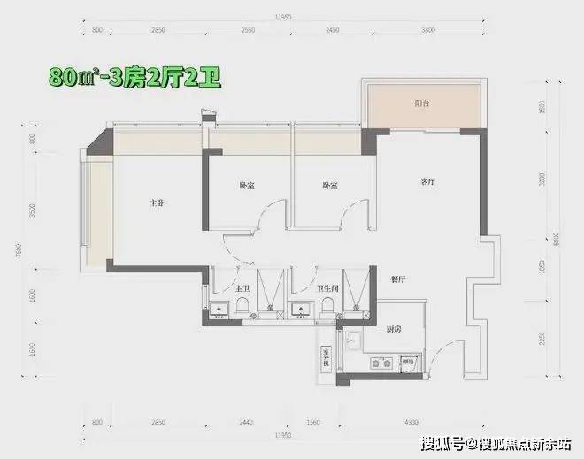 中建 观玥(图6)