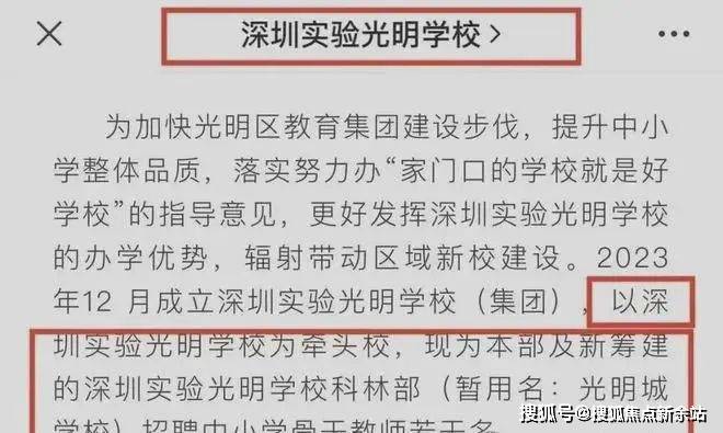中建 观玥(图9)