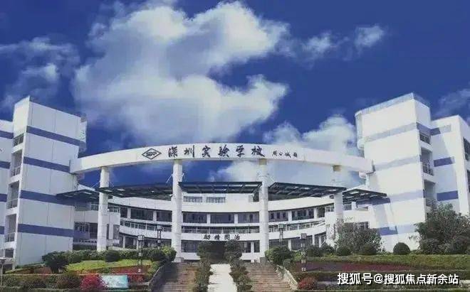 中建 观玥(图12)