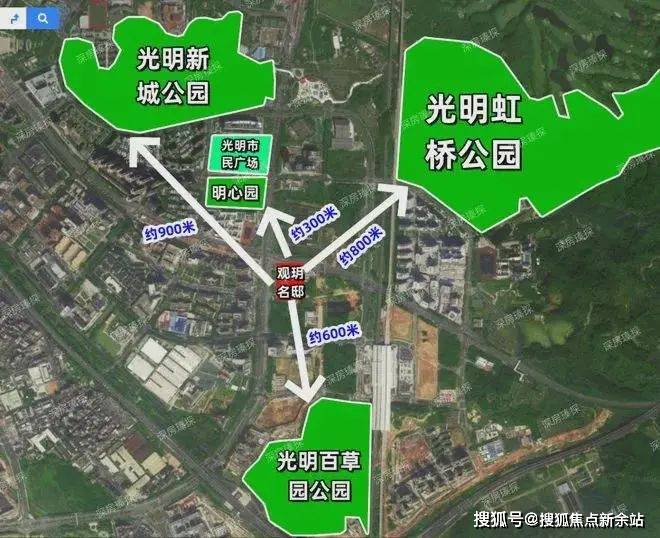 中建 观玥(图16)