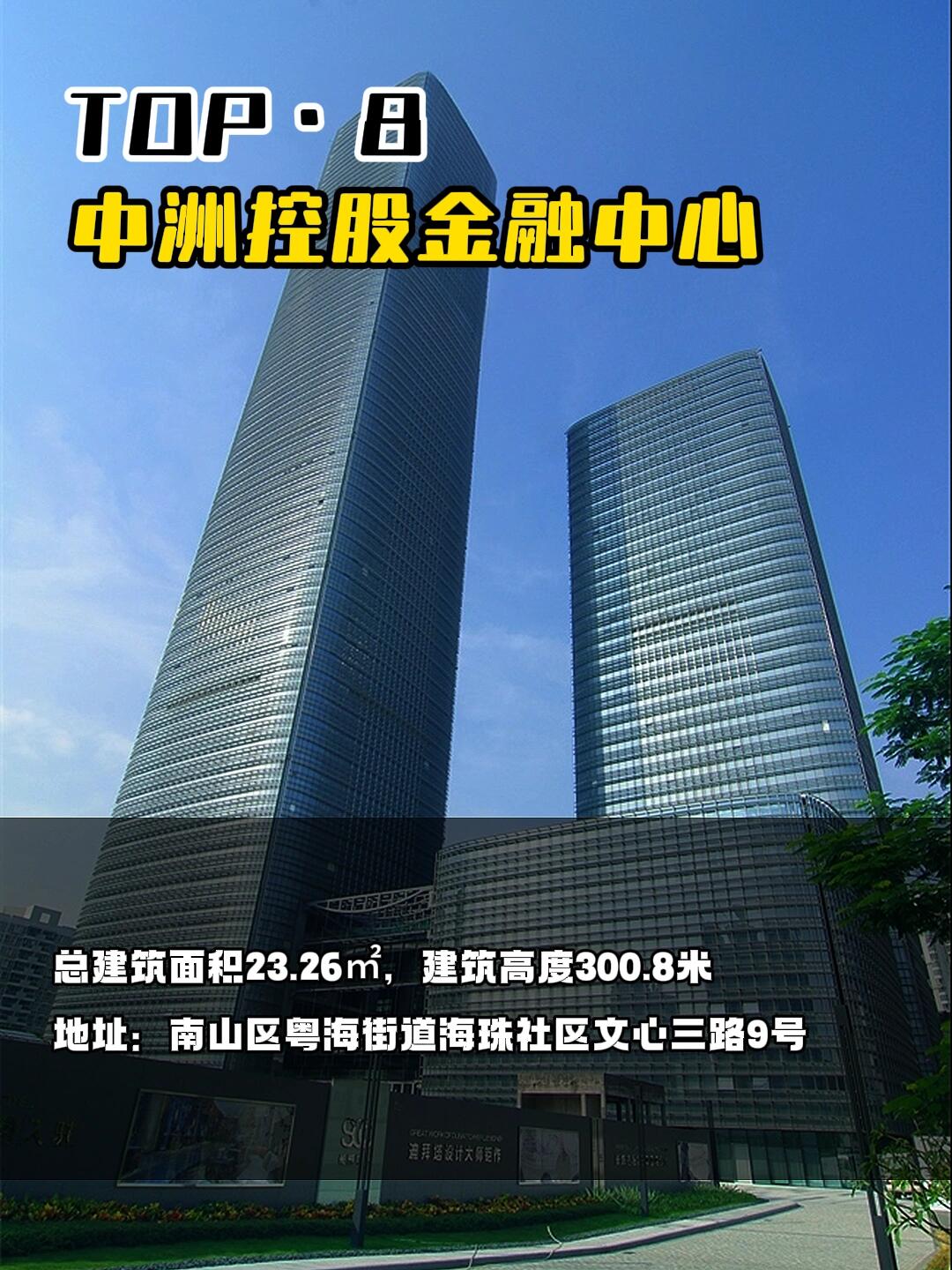 2-250410131210a3.jpg